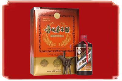 连城县烟酒回收陈酿茅台.jpg