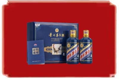 连城县烟酒回收鸡年茅台.jpg