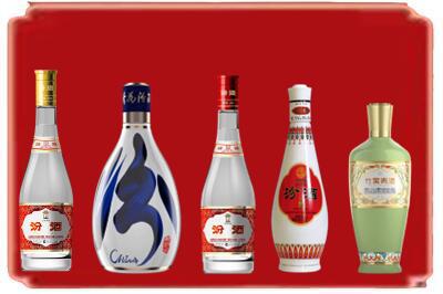 连城县烟酒回收汾酒系列.jpg