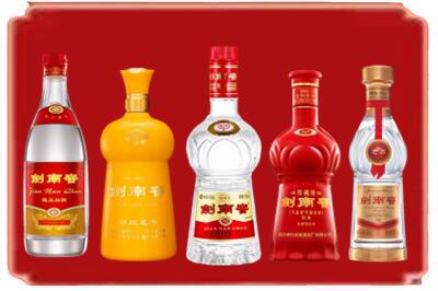 连城县烟酒回收各种剑南春.jpg