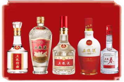 连城县烟酒回收各种五粮液.jpg