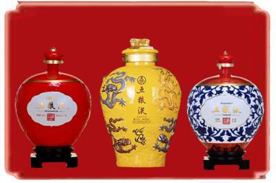 连城县烟酒回收五粮液各种摆件.jpg
